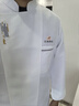 續印烘焙坊廚師工作服定制秋冬長(cháng)袖面包蛋糕店裱花師餐飲酒店廚房工裝 【單上衣】白色 XL 曬單實(shí)拍圖