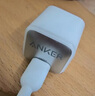 ANKER安克充電器套裝20W控溫快充套裝0.9m C口充電頭+60W數(shù)據(jù)線 適用蘋(píng)果iPhone8-14 白色 曬單實(shí)拍圖