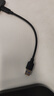 Repree適用聯(lián)想ZX1 ZX2 PS6移動硬盤數(shù)據(jù)線連接電腦USB3.2 Gen2高速傳輸數(shù)據(jù)線F309pro/US100固態(tài)硬盤 USB轉(zhuǎn)type-c硬盤數(shù)據(jù)線-Pvc款 0.2米 曬單實(shí)拍圖