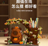 樂(lè)go高難度積木拼裝拼圖模型潮玩桌面擺件兒童玩具男女孩生日禮物 卡皮巴拉樹(shù)屋筆筒1880微顆粒 6-12-15歲以上7-8-10-14歲 曬單實(shí)拍圖