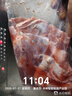 柒島內(nèi)蒙古新鮮純羊肉生鮮去骨羊腿肉純?nèi)庋蚝笸热怃袒疱仧究救馊怵W 頂配 純?nèi)猓ㄑ蛲热猓?2-2.2斤 曬單實拍圖