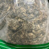 冀御 艾葉 艾草葉 三年陳蘄艾葉草泡腳包 艾草陳艾葉泡澡 制艾條艾柱艾絨 1000克 曬單實拍圖