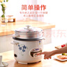 半球（PESKOE）電飯煲5L電飯鍋 家用直身電飯煲?guī)д艋\MW-DS50A1-G 適用人數(shù)4至5人 曬單實(shí)拍圖