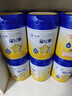 飛鶴星飛帆 CBP骨骼發(fā)育 兒童奶粉4段(3-6歲適用)750g*6 曬單實(shí)拍圖