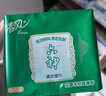 清風(fēng)六神清涼濕巾16片*10包 小包便攜出行 濕紙巾 聯(lián)名款整箱 曬單實(shí)拍圖