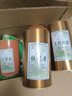 茶農直銷(xiāo)：2025新茶上市!頭春嫩芽,七大高品質(zhì)綠茶組合下單送茶具 五桶+四袋送精美茶具 曬單實(shí)拍圖
