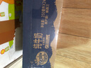 紐麥福（Meadow fresh）新西蘭進(jìn)口牛奶3.5g蛋白全脂純牛奶250ml*24盒高鈣營(yíng)養學(xué)生奶 曬單實(shí)拍圖