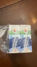 德亞（Weidendorf）德國進口高鈣純牛奶200ml*30優(yōu)質(zhì)乳蛋白脂肪減半學生營養(yǎng)早餐低脂 曬單實拍圖