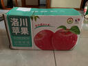 洛川蘋果陜西延安特產(chǎn)紅富士時(shí)令蘋果水果禮盒送蘋果生鮮新鮮脆甜整箱批發(fā) 10斤大果80-85mm（凈重8.5斤） 曬單實(shí)拍圖