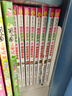 怪杰佐羅力第四輯13-16 橋梁書（精裝4冊）和佐羅力一起發(fā)明創(chuàng)造，互動玩耍 曬單實拍圖
