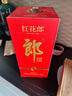 郎酒紅花郎酒（10）   53度 500ml醬香型白酒 曬單實(shí)拍圖