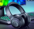 雷蛇（Razer） 北海巨妖耳機(jī) 頭戴式7.1虛擬環(huán)繞帶麥話筒電競(jìng)游戲耳麥電腦吃雞降噪 標(biāo)準(zhǔn)版升級(jí)新款X(7.1虛擬環(huán)繞聲) 曬單實(shí)拍圖