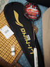 李寧（LI-NING）羽毛球拍雷霆小鋼炮黑色全碳素專業(yè)進(jìn)攻型單拍4U已拉線AYPT307-4 曬單實(shí)拍圖