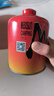 脈鮮（MAXSUN）高山氣罐 原裝進(jìn)口 便攜戶外瓦斯煤氣瓶 旅行裝備高原露營扁氣罐 脈鮮高山氣罐450g*3罐 曬單實(shí)拍圖