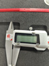 廣陸金屬殼3V超顯數(shù)顯卡尺0-300mm 高精度電子游標(biāo)卡尺不銹鋼 曬單實拍圖
