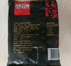 喜得佳港式魚豆腐250g火鍋食材關(guān)東煮丸料魚餅魚丸子麻辣燙燒烤部隊火鍋 曬單實拍圖