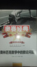 【正版速發(fā)】2025版奧賽經(jīng)典高中數(shù)學(xué) 奧林匹克競(jìng)賽數(shù)學(xué)解題方法高一二三通用奧數(shù)教程奧林匹克小叢書高中卷1-18 奧賽經(jīng)典 高中數(shù)學(xué)【數(shù)論問(wèn)題】 曬單實(shí)拍圖