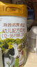 海普諾凱1897【新國標(biāo)】荷致幼兒配方奶粉3段800克（12-36月齡） 曬單實拍圖
