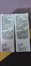 修麗可（SkinCeuticals）紫米豐盈精華液15ml 10%玻色因溶液緊致抗皺抗老化淡紋 紫米精華15ml-1 曬單實(shí)拍圖