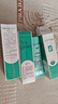 完美蘆薈膠 ALOE GEL完美補(bǔ)水保濕乳液面霜毛孔收縮曬后修復(fù)皮膚粗糙祛痘蘆薈膠40g1支 搶購(gòu)價(jià)【3支裝】 曬單實(shí)拍圖