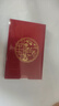 加油卡服務(wù)充值卡中石化加油充值服務(wù)全國(guó)通用購(gòu)物卡禮品卡 1000 曬單實(shí)拍圖