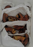 妙普樂見手青蘑菇新鮮【順豐空運次日達】云南野生牛肝菌網紅紫蔥肝菌菇 【嘗鮮】黃見手青 250g（首單優(yōu)惠半斤裝） 曬單實拍圖