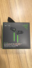 雷蛇（Razer）戰(zhàn)錘狂鯊V3 有線入耳式耳機(jī)耳塞 7.1環(huán)繞聲 吃雞神器 三角洲官方指定 Type C（贈(zèng)THX軟件 可調(diào)EQ） 曬單實(shí)拍圖