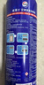 威露士（Walch）空調(diào)清洗劑消毒液500ml 家電空調(diào)清潔劑家用噴霧殺菌除味掛壁立式 曬單實拍圖
