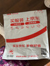 施耐德（Schneider）圓珠筆 大容量0.5mm子彈頭原子筆糖果色透明桿學(xué)生日常辦公用505F粉帽藍芯-5支裝 曬單實(shí)拍圖