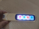 阿爾法蛋詞典筆D1Plus 英語(yǔ)點(diǎn)讀筆翻譯筆 小學(xué)初中新教材適用電子詞典掃描筆單詞筆學(xué)習(xí)機(jī) 曬單實(shí)拍圖