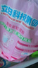 好爸爸（Kispa）櫻香柔軟皂粉2.36斤 洗衣粉 柔軟親膚 母嬰貼身衣物適用 曬單實拍圖