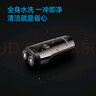 飛科博銳電動(dòng)剃須刀男士刮胡刀充電便攜雙頭旋轉(zhuǎn)式胡須刀迷你款 生日禮物送爸爸老公 PS191 曬單實(shí)拍圖