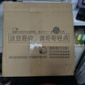 韓美?。℉anmeiji）羊胎素彈嫩緊致淡紋護膚品補水保濕水乳化妝品套裝七夕禮盒 羊胎素緊致六件套 曬單實拍圖