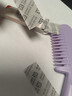 諾普斯削發(fā)器家用理發(fā)梳打薄梳子老式削發(fā)神器女自己剪刀工具劉海修剪器 可調(diào)節(jié)削發(fā)梳-香芋紫+10刀片 曬單實拍圖