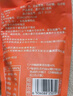 京東京造內(nèi)蒙古沙棘果汁飲料200g*12袋禮鮮之棘天然果汁飲料 曬單實拍圖