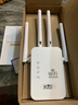 京親甄選WIFI信號放大器無(wú)線(xiàn)轉有線(xiàn)信號增強手機全屋網(wǎng)絡(luò )增強接收穿墻王ap5G通用路由放大器三合一加強版 300M4天線(xiàn) 【無(wú)線(xiàn)中繼 有線(xiàn)AP】 曬單實(shí)拍圖