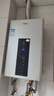 海爾（Haier）【星光JM6PRO】13升燃?xì)鉄崴魈烊粴?節(jié)能省氣 增壓水伺服恒溫 【國家補(bǔ)貼15%】靜音 低水壓啟動 曬單實(shí)拍圖