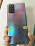 OPPO A系列  OPPO A96 OPPO A97二手手機(jī) 顏色參考質(zhì)檢報(bào)告 OPPO A93(5G版) 曬單實(shí)拍圖