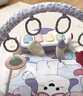 babycare嬰兒健身架器腳踏鋼琴0-1歲新生兒禮物寶寶安撫玩具藍(lán)牙款黎空紫 曬單實(shí)拍圖