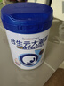 合生元（BIOSTIME） 大灌籃CBP兒童成長(zhǎng)奶粉高鈣奶粉（3-16歲）DHA 800g 單罐 曬單實(shí)拍圖