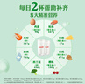 安怡（Anlene）經(jīng)典中老年奶粉 高鈣0蔗糖800g*2罐禮盒 新西蘭進(jìn)口奶源 曬單實(shí)拍圖