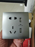 羅格朗開關(guān)插座面板 未萊系列深砂銀色家用86型家用暗裝電源 弧面薄款 三開雙控帶LED指示燈 曬單實(shí)拍圖