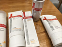 薇諾娜林高遠同款清透防曬乳50gSPF48PA防曬霜隔離護膚品七夕禮物 曬單實(shí)拍圖