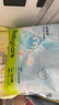 babycare Air Pro拉拉褲箱裝XL32片*4包(12-17kg) 嬰兒尿不濕夏日超薄透氣 曬單實(shí)拍圖