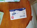 得力（deli）12塊2B橡皮擦自動鉛筆 白色易擦少屑開學文具學生中考高考開學考試文具美術繪圖橡皮 曬單實拍圖