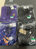 耐克（NIKE）官方科比男子速干針織夾克夏季新款運動外套 KOBE HJ8098 010黑/黑/白 XL 曬單實拍圖