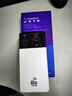 欽洛2025新款WiFi6+5Ghz高速上網(wǎng)10000毫安充電寶移動(dòng)wifi6免插卡全國通用流量隨行網(wǎng)絡(luò )無(wú)線(xiàn)網(wǎng)卡 5Ghz全網(wǎng)通10000毫安-【至尊版20信道】 月享1500G高速流量/免費試用30 曬單實(shí)拍圖