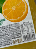 匯源100%陽(yáng)光檸檬混合果汁2000ml*1瓶大桶飲料飲品中秋送禮量販卡曼橘 曬單實(shí)拍圖