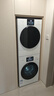 松下（Panasonic）【吳磊同款】白月光4.0UltraMax 洗烘套裝 12kg滾筒洗衣機+12kg熱泵烘干機 8572N+8572NR 國家補貼 曬單實拍圖