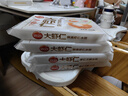 思念 大蝦仁水餃 上湯小云吞蝦餃子餛飩400克早餐食品速凍蒸餃 煎餃 鮮美豬肉云吞400g/50只 曬單實(shí)拍圖